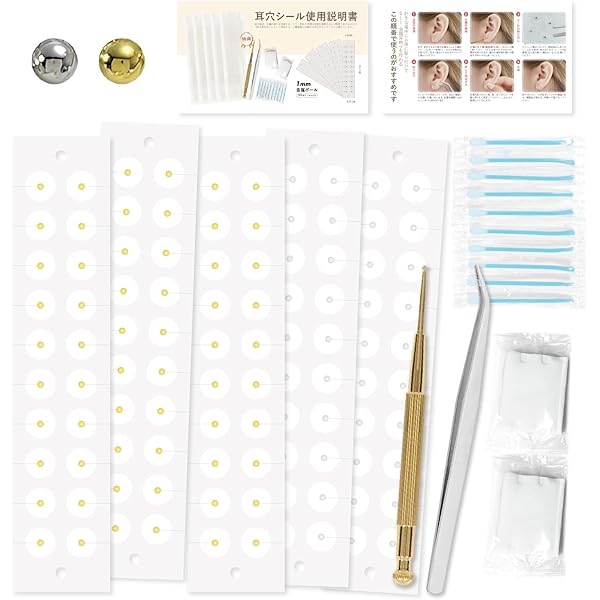 Amazon.co.jp: マグレイン チタンビーズクリア 200粒入 : ドラッグストア